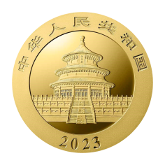 1_Gold_Panda_Coin_8g_REVERSE 2