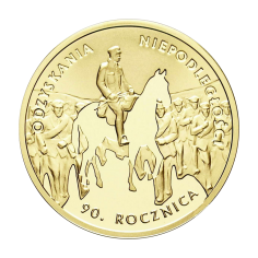 gold coin 200 zloty 90th anniversary of regaining independence 2008 reverse