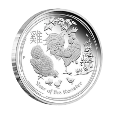 silver-coin-year-of-the-rooster-2017-10-ounces-reverse