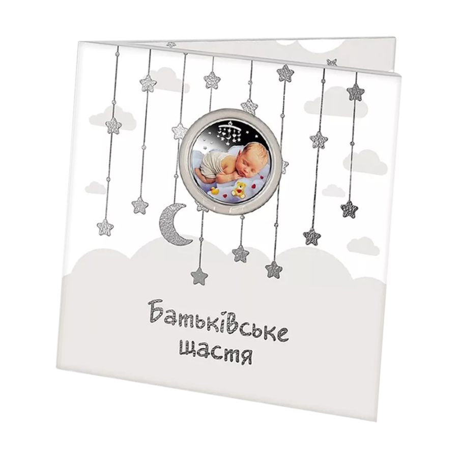 coin-happiness-parents-ukraine-argentan-packaging (1)