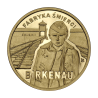 gold coin 100 zloty 65th anniversary of the liberation of Auschwitz-Birkenau 2010 reverse