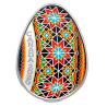 silver-coin-20-cad-egg-pisanka-2020-reverse