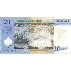 banknote-coronation-of-the-image-of-the-mother-of-god- (2)