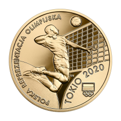200-zloty-gold-coin-Polish-Olympic-team-Tokyo-2020-reverse