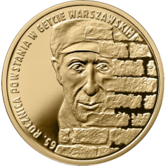 gold coin 200 PLN 65th anniversary of the Warsaw Ghetto Uprising 2008 reverse