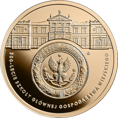 200-zloty-gold-coin-200th-anniversary-of-the-Warsaw-University-of-Agriculture-2016-reverse