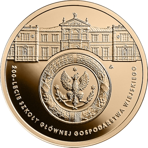 200-zloty-gold-coin-200th-anniversary-of-the-Warsaw-University-of-Agriculture-2016-reverse