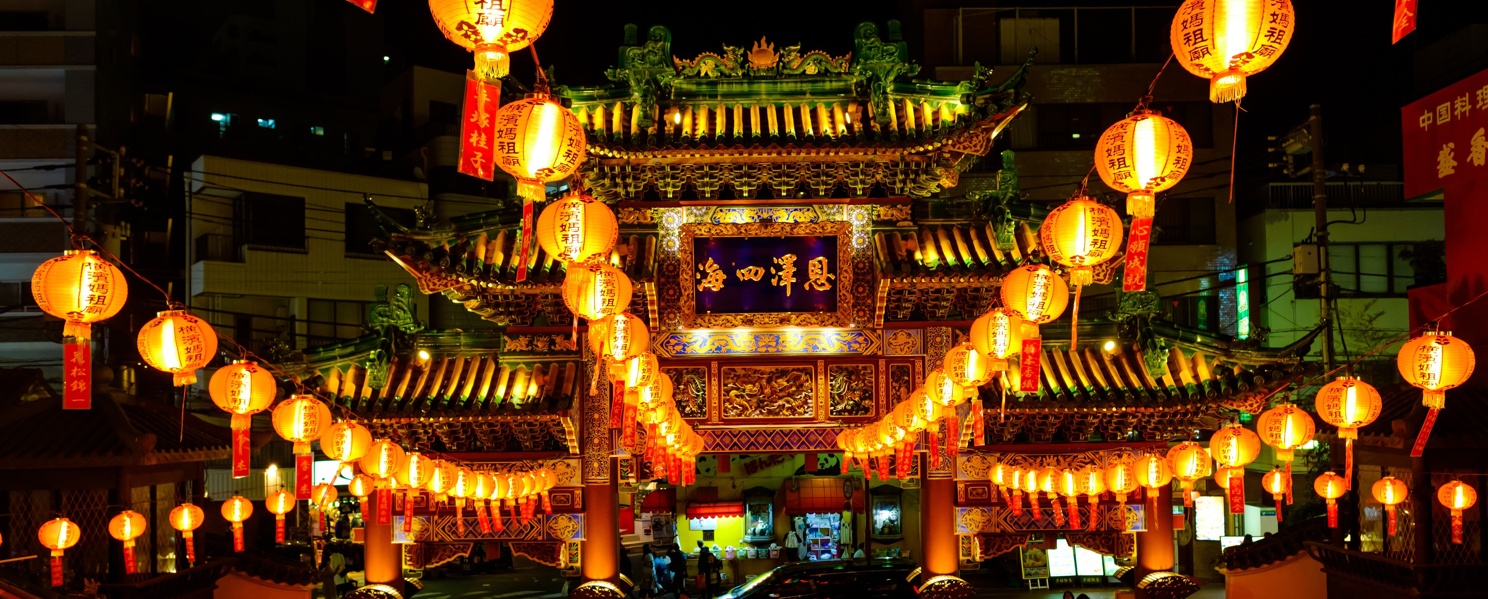 światowe rezerwy złota chiny